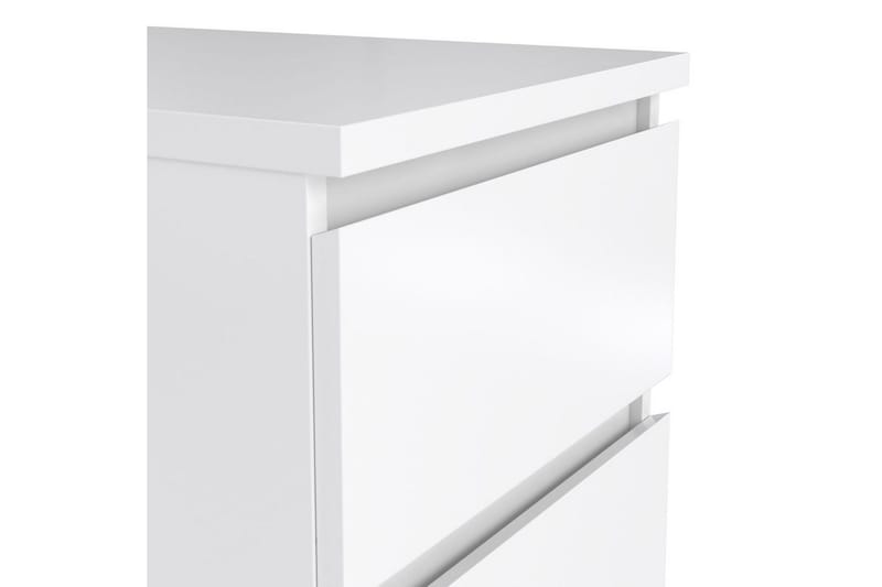 Salomns Sängbord 40,4 cm - Vit - Products - Möbler - Bord & matgrupp - Avlastningsbord & sidobord - Sängbord & nattduksbord