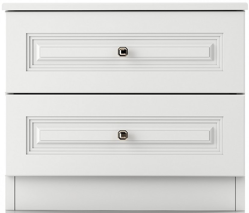 Inci nachtkastje - Wit