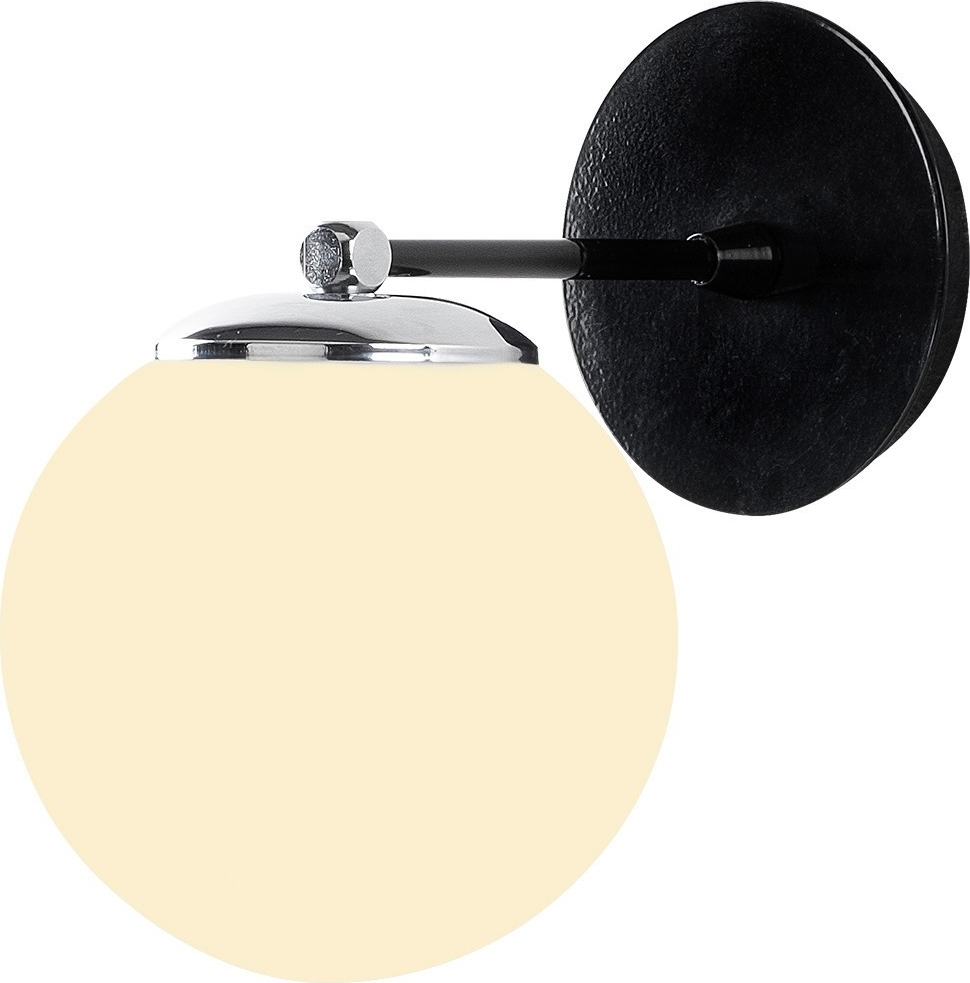 Lorea wandlamp 1 - Zwart