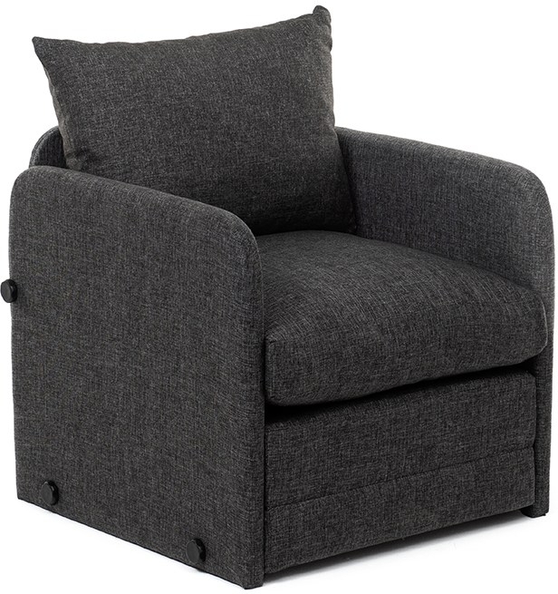 Saga bäddfåtölj - Mörkgrå Saga bäddfåtölj - Mörkgrå