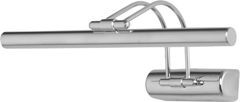 Fleet wandlamp B:50 cm - Chroom Fleet wandlamp B:50 cm - Chroom