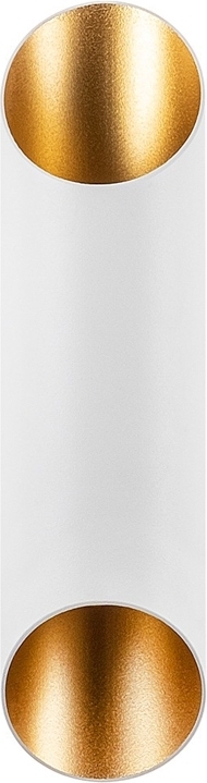 Gesneden wandlamp - Wit