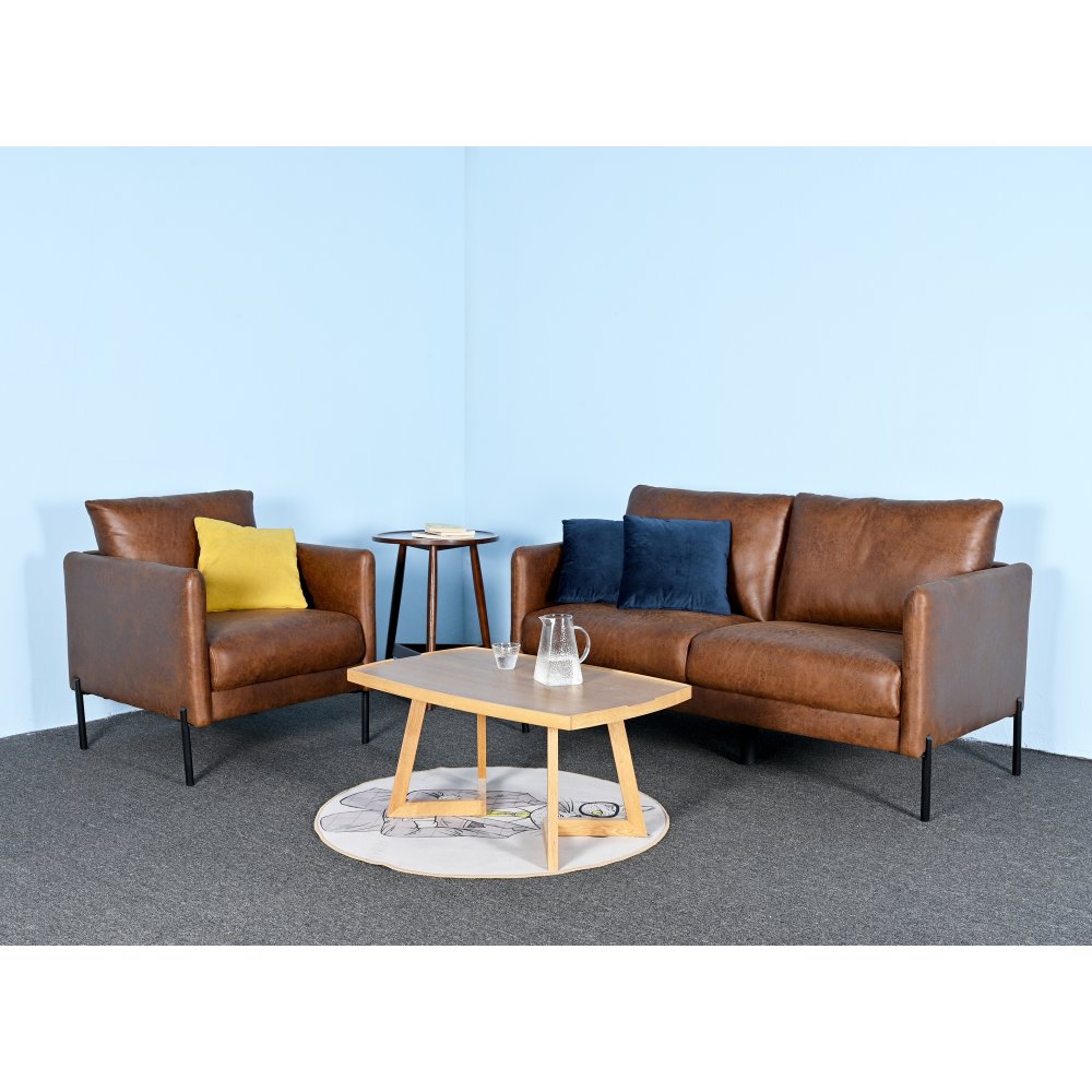 Kingsley fåtölj - Brunt ecoläder + Fläckborttagare för möbler Kingsley fåtölj - Brunt ecoläder + Fläckborttagare för möbler