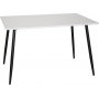 Bridge eettafel 120 cm - Wit/zwart