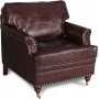 Fauteuil de professeur Bradford Howard en cuir marron