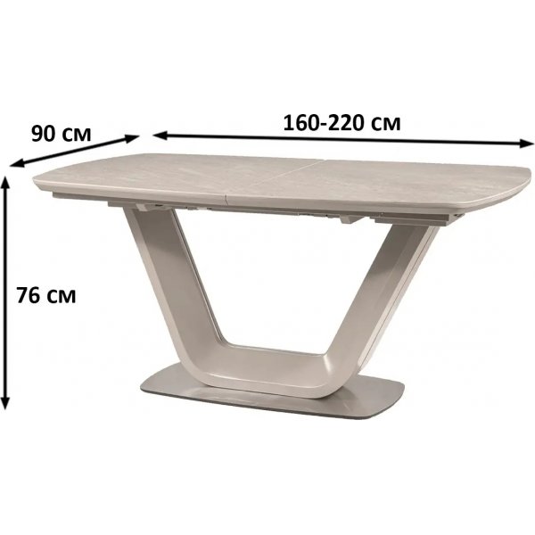 Table  manger Bumbi 160-220 cm - Gris