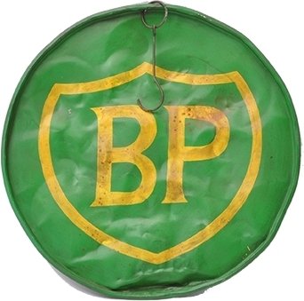 Vggdekoration BP vintage 58 cm