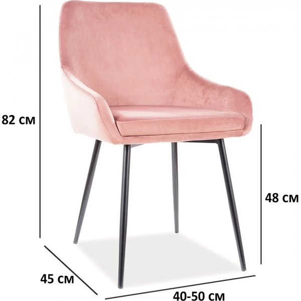 Albi matstol - Rosa sammet