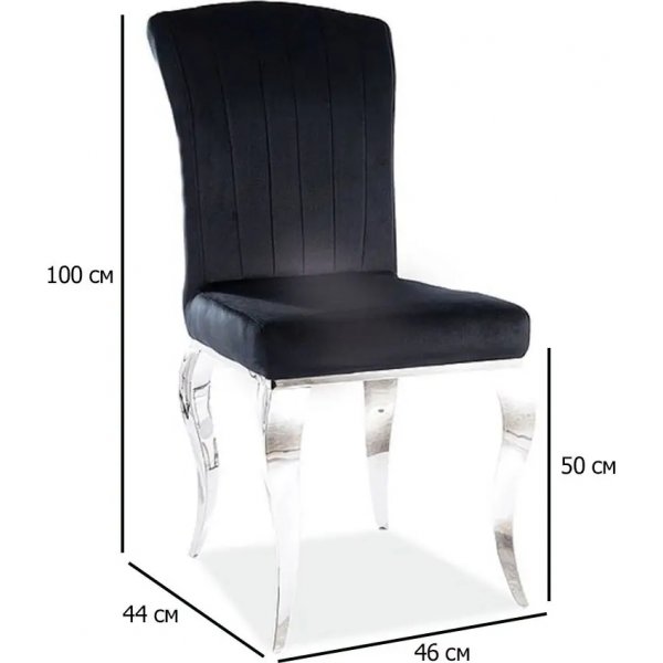 Matstol svart sammet med kromade ben Matstol svart sammet med kromade ben