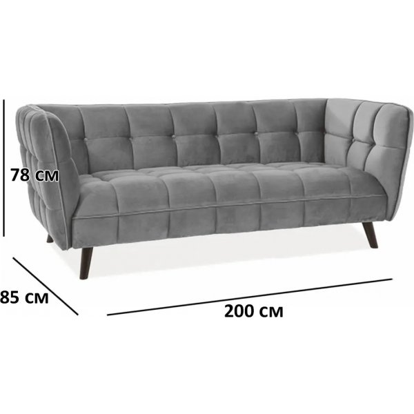Canapé 3 places Renae en velours gris Canapé 3 places Renae en velours gris