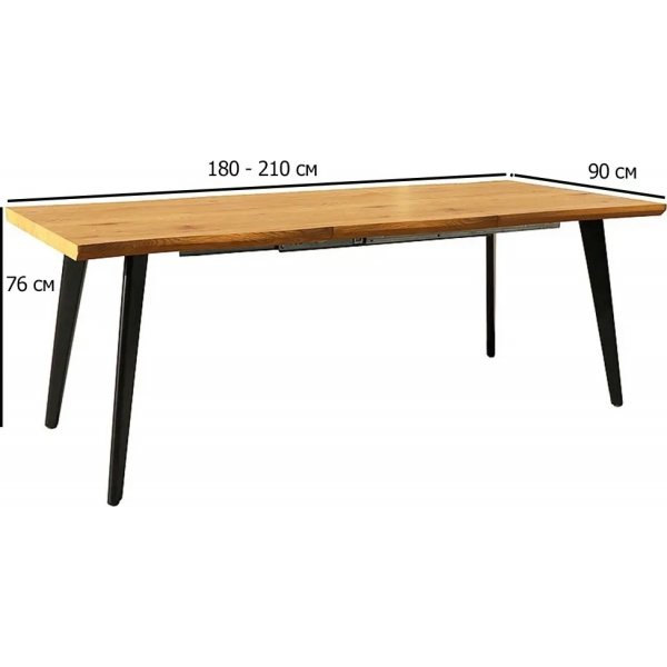 Fresno matbord 150-210 cm - Ek/svart Fresno matbord 150-210 cm - Ek/svart