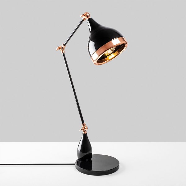 Yildo bordslampa 2 - Svart/koppar Yildo bordslampa 2 - Svart/koppar