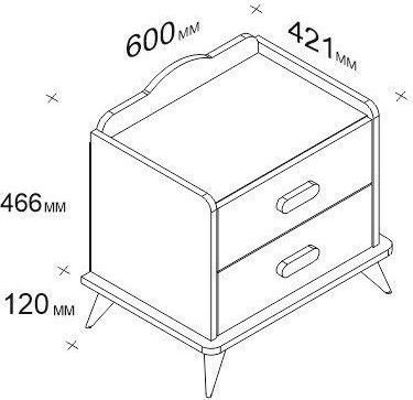 Andaz nachtkastje - Wit