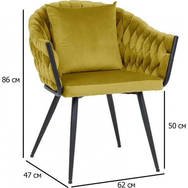 Chaise de salle  manger Nuvo - Curry