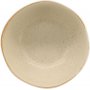 Active skl 15 cm - Beige/Svart