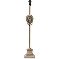 Lejonhuvud Bordslampa 40cm - Antik mässing Lejonhuvud Bordslampa 40cm - Antik mässing
