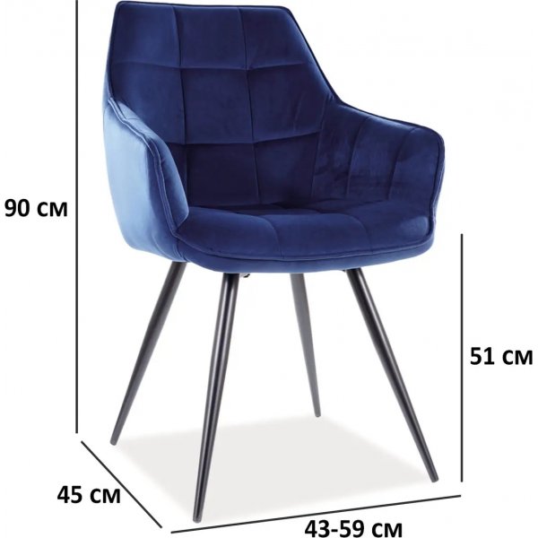 Chaise Lilia - Bleu Chaise Lilia - Bleu
